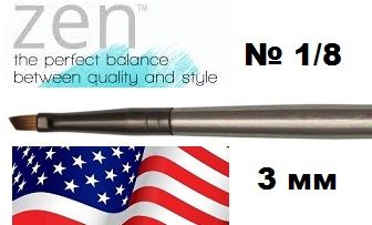 ZEN 73 Angular, USA - Профи `скосена` 3mm четка за различни техники №1/8''