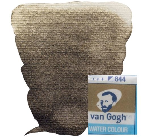 VAN GOGH WATERCOLOUR PAN - Екстра фин акварел `кубче` # INTERFER. YELLOW