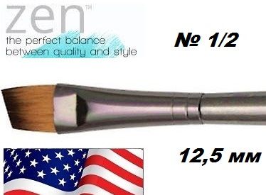 ZEN 73 Angular, USA - Профи `скосена` четка за различни техники №1/2''  12.5mm