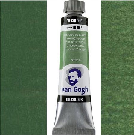VAN GOGH Oil, 40ml * CHROMIUM OXIDE GREEN - Маслена боя - Хромоксидна зелена * 668