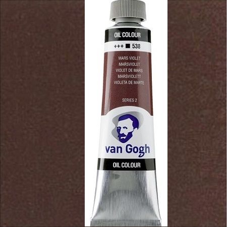 Van GOGH Oil - Маслена боя 40мл II серия - Марс виолет / 538
