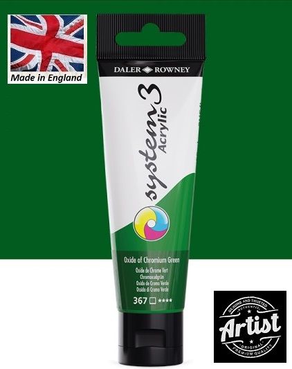 DALER-ROWNEY SYSTEM 3 ACRYLIC 59ml - Екстра фини АКРИЛНИ БОИ #  Oxyde Chromium GREEN 367