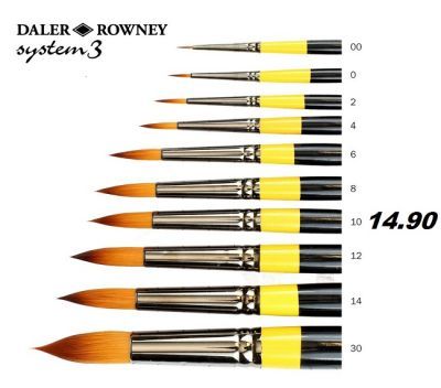 Daler–Rowney System 3 SY85 Acrylic Brushes 10 round - Четка синтетика №10