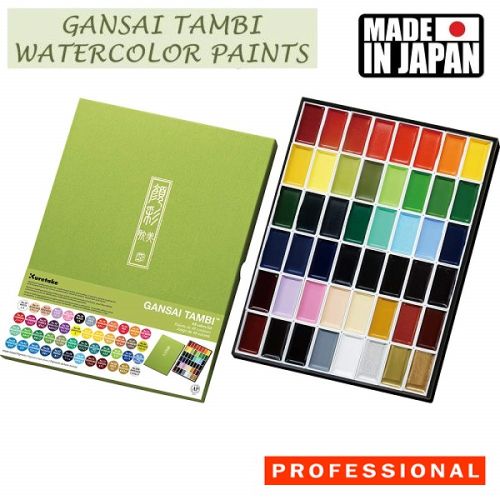 # GANSAI TAMBI 48 Watercolours , JAPAN - Екстра фини японски акварели к-кт 48 цвята