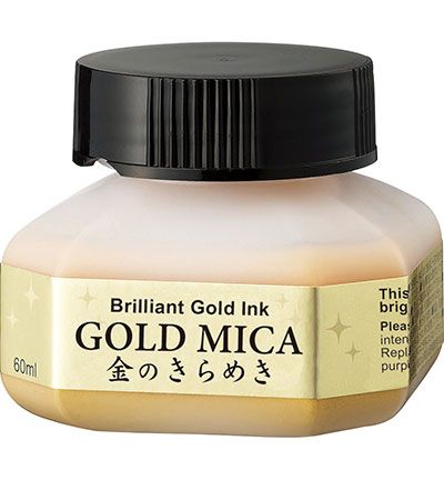 Gold Mica, Japan 60ml - Калиграфско мастило "Течно злато"