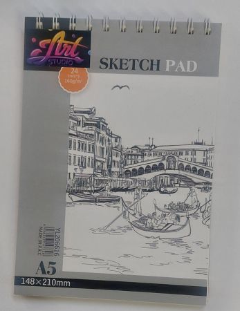 A5 SKETCH PAD AS -  Скицник A5 24 листа / 160г