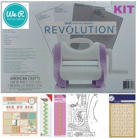 REVOLUTION CUT & EMBOSS MACHINE A5 KIT- Машина за изрязване и релеф КИТ