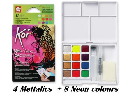# KOI SAKURA 12 Watercolours - Екстра фини японски акварели комплект 12 цвята + Aquabrush