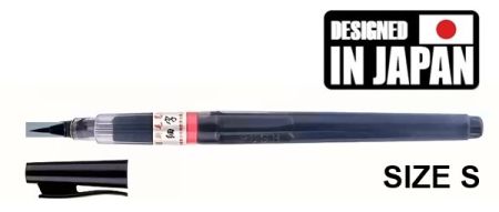 JAPANESE BRUSH CALLIGRAPHY WRITER S