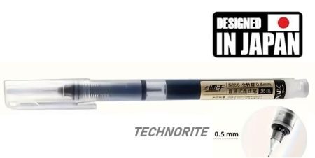 Иглен японски тънкописец  TECHNORITE 0,5