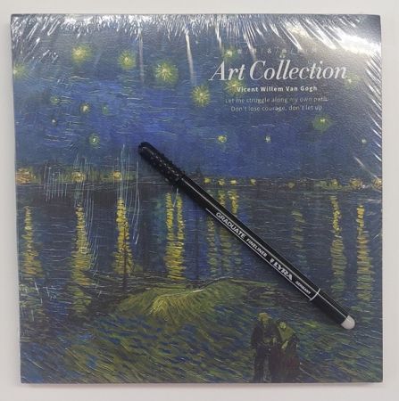  Скечбук  80л VAN GOGH Art Collection 20.3x20.3 + тънкописец Lyra