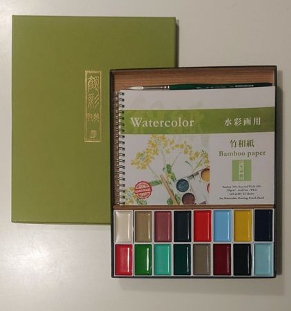 # GANSAI TAMBI WATERCOLOUR SET 16 JAPAN - Японски екстра фини  акварелни бои комплект