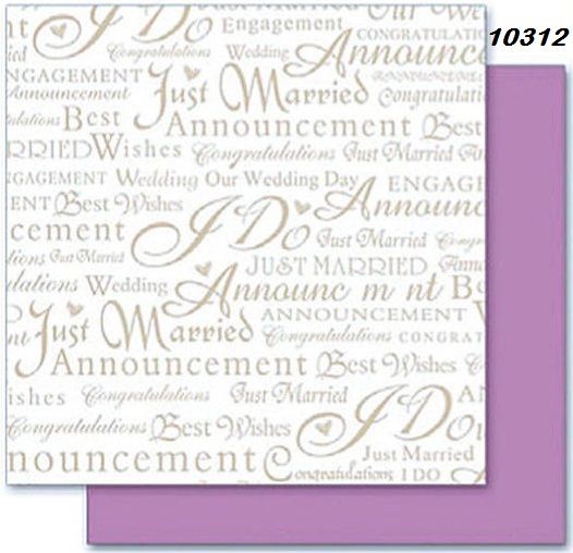 FB Romance 12 - Дизайнерски картон с ембос-глитер елементи - 30,5 Х 30,5 см.