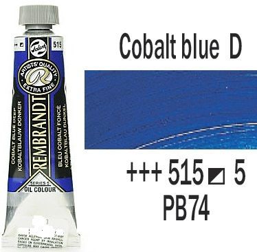REMBRANDT Екстра Фини Маслени Бои 40 мл. - Cobalt Blue Deep  5, № 515