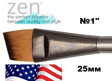 ZEN 73 Angular, USA - Профи `скосена` четка за различни техники №1''  25mm
