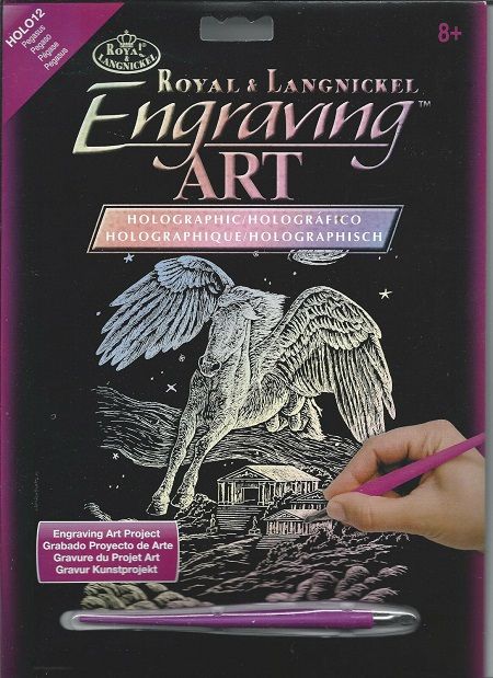 Engraving Art А4 - Картина за гравиране - хамелеон фолио