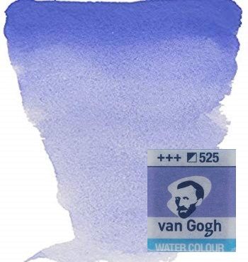 VAN GOGH WATERCOLOUR PAN - Екстра фин акварел `кубче` # Lavender 525