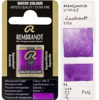 REMBRANDT WATERCOLOUR PAN - Екстра фин акварел `кубче` MANGANESE VIOLET 596