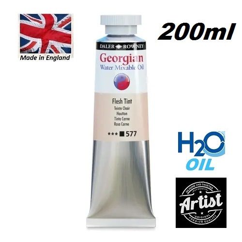 DALER ROWNEY GEORGIAN H2Oil 200мл  - Фини водоразредими маслени бои FLESH TINT 577