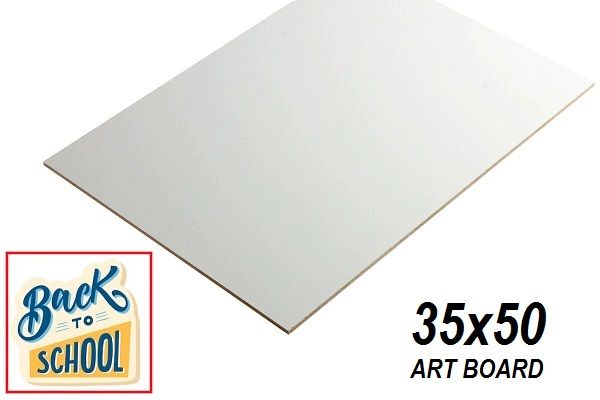 ART BOARD 35х50 - Подложка за картон за рисуване  