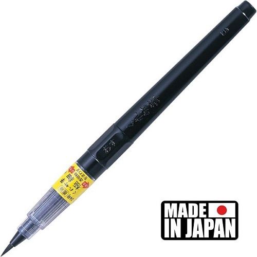 ZIG BRUSH PEN * JAPAN - BLACK EXTRA FINE