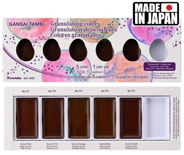 Gansai Tambi Granulating Colors 5 -  Японски акварели, Гранулатни цветове 5 цв.