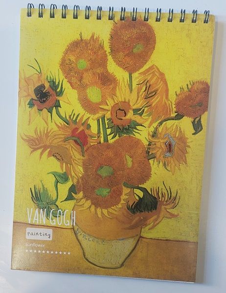 VAN GOGH SKETCH A4 95gsm -  Скицник  за Графика 95г 45л SUNFLOWER