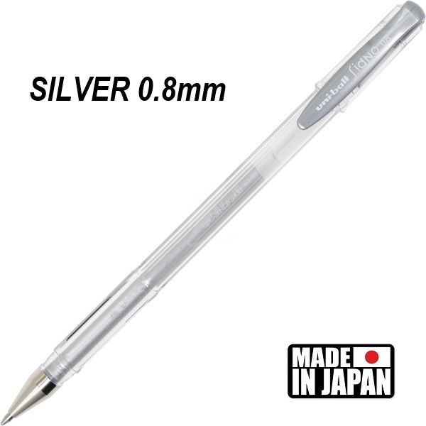 GELLY ROLL  UNI - Гел ролер 0.7mm  / SILVER