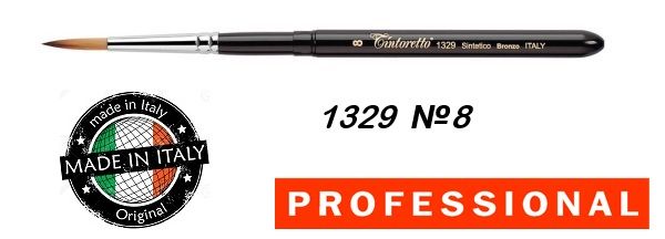 TINTORETTO Round brush, Bronze synthetic fibre - Профи четка  синт. косъм  № 8 сгъваема  с капачка
