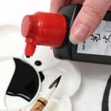 Китайски черен суми туш 100ml ARTWAY sumi ink