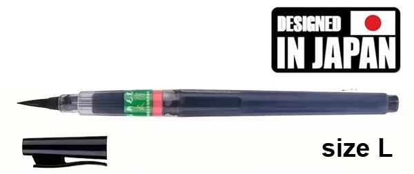 Японска четка с черен туш / зареждаща се  РАЗМЕР L