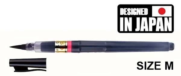 JAPANESE BRUSH CALLIGRAPHY WRITER M