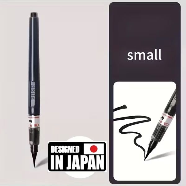 JAPANESE BRUSH CALLIGRAPHY WRITER S