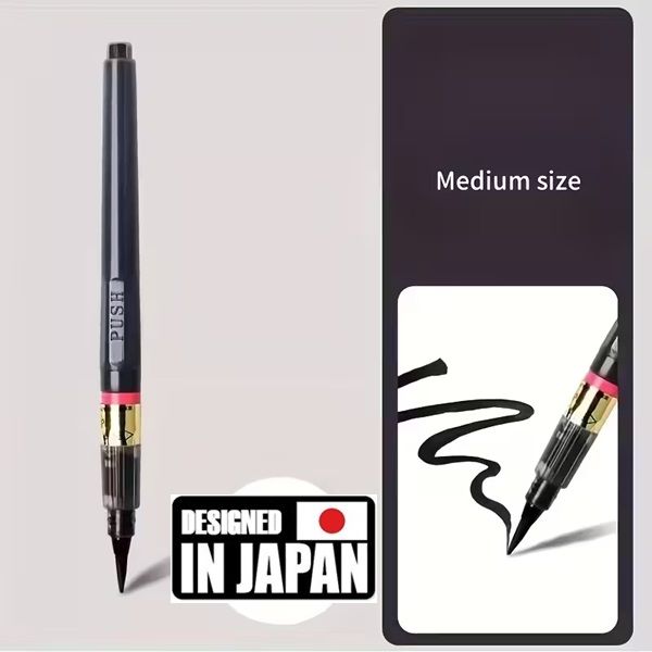 JAPANESE BRUSH CALLIGRAPHY WRITER M