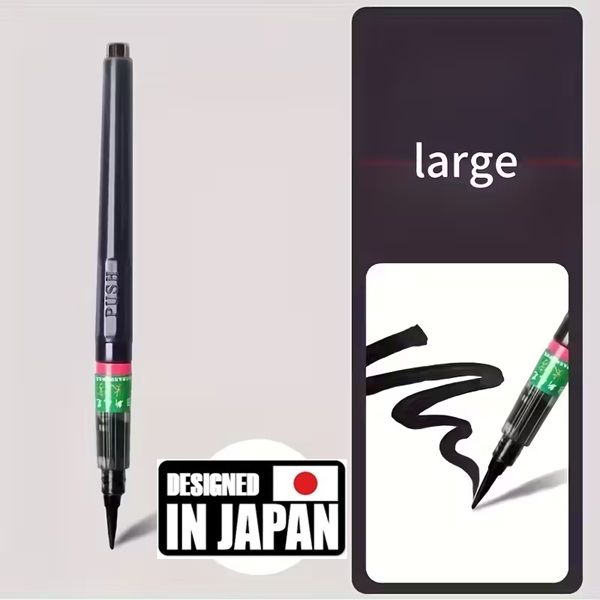 JAPANESE BRUSH CALLIGRAPHY WRITER L