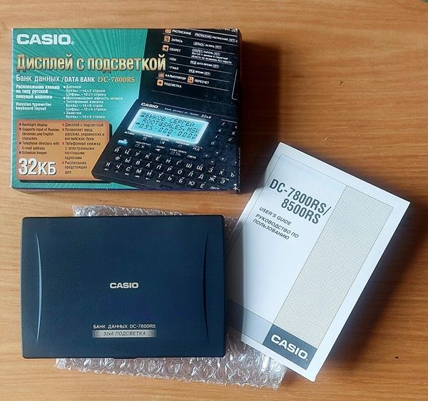 CASIO DC-7800RS