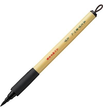Bimoji Fude Pen, Large - Калиграфски писалка четка, BLACK
