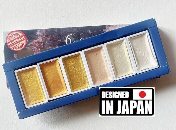 Металикови перлени акварелни бои Gansai 6цв