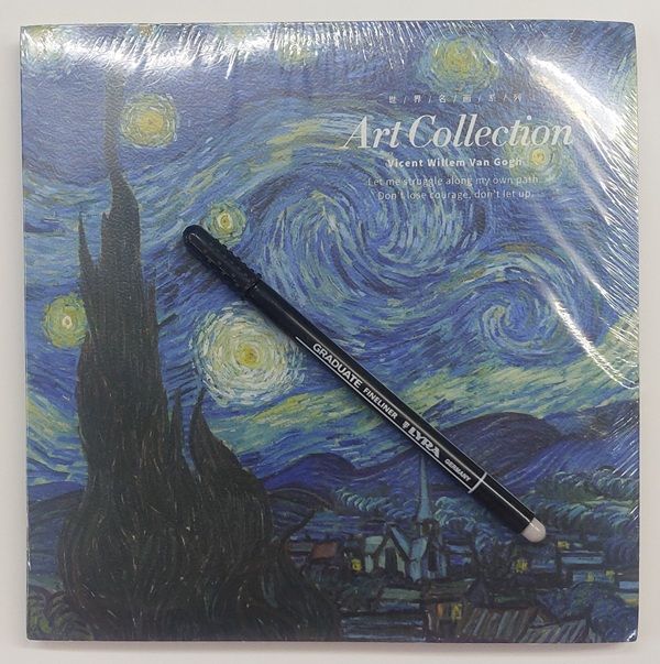  Скечбук  80л VAN GOGH Art Collection 20.3x20.3 + тънкописец Lyra