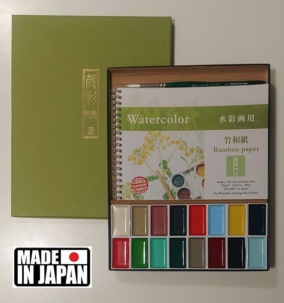 # GANSAI TAMBI WATERCOLOUR SET 16 JAPAN - Японски екстра фини  акварелни бои комплект