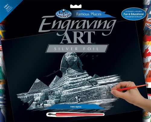 Engraving Art А3 - Картина за гравиране - сребърно фолио
