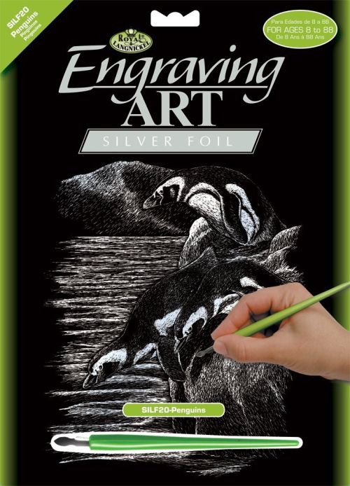 Engraving Art А4 - Картина за гравиране - сребърно фолио 