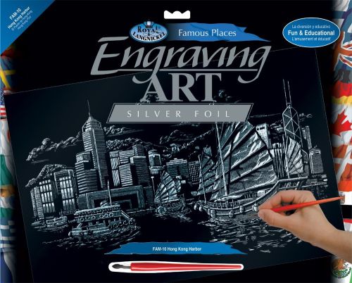 Engraving Art А3 - Картина за гравиране - сребърно фолио 