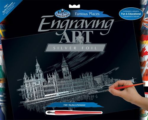 Engraving Art А3 - Картина за гравиране - сребърно фолио