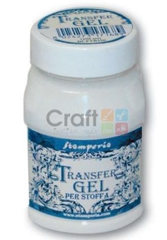  TRANSFER Gel for Fabric, Stamperia -Трансферен медиум за текстил 100 ml.