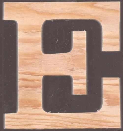 LETTER E 11cm - Обемнa дървенa буква 