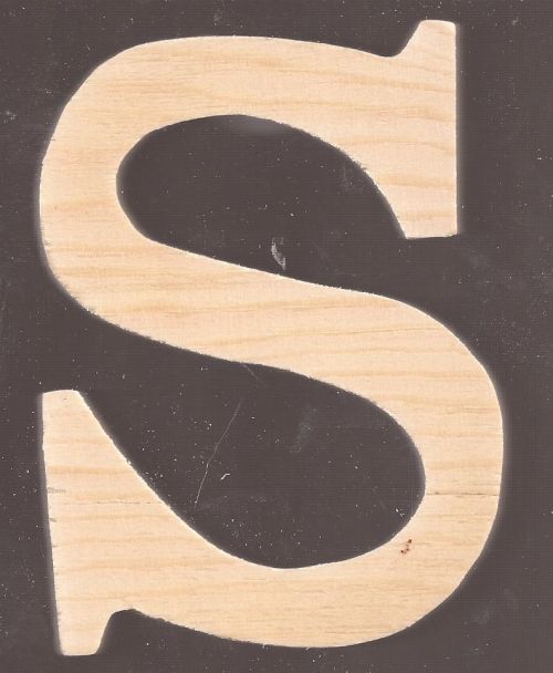 LETTER S 11cm  - Обемнa дървенa буква 