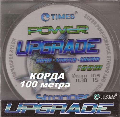 CORD POWER by TIMES - Корда  прозрачна ф0.3 мм Х 100 м