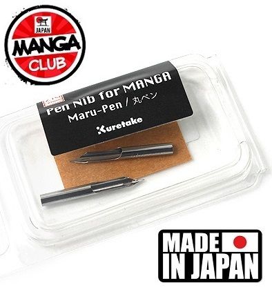 MANGA NIBS * JAPAN - Професионални Японски пера # MARU PEN