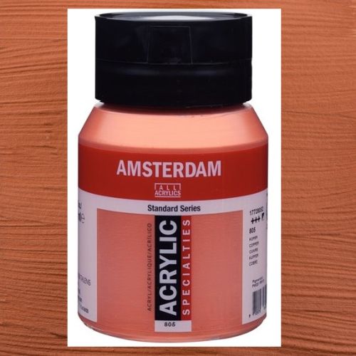 AMSTERDAM ACRYLIC S 500ml - Акрилна боя за живопис - COPPER 805